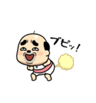 動く！おっちゃんの生態（個別スタンプ：12）