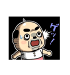 動く！おっちゃんの生態（個別スタンプ：13）