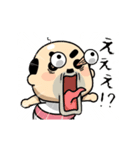 動く！おっちゃんの生態（個別スタンプ：14）