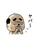動く！おっちゃんの生態（個別スタンプ：16）