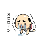 動く！おっちゃんの生態（個別スタンプ：17）