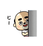 動く！おっちゃんの生態（個別スタンプ：20）
