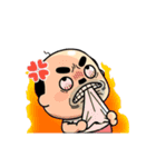 動く！おっちゃんの生態（個別スタンプ：21）