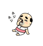 動く！おっちゃんの生態（個別スタンプ：24）