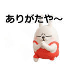 デカ動く 3D擦れうさぎ3（個別スタンプ：9）