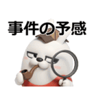 デカ動く 3D擦れうさぎ3（個別スタンプ：11）