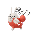 デカ動く 3D擦れうさぎ3（個別スタンプ：14）