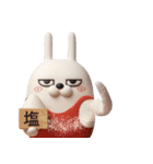 デカ動く 3D擦れうさぎ3（個別スタンプ：15）