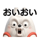 デカ動く 3D擦れうさぎ3（個別スタンプ：24）