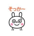 コミカル風3☆ふんわかウサギ（個別スタンプ：2）