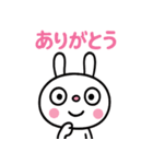 コミカル風3☆ふんわかウサギ（個別スタンプ：7）