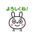 コミカル風3☆ふんわかウサギ（個別スタンプ：9）