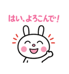コミカル風3☆ふんわかウサギ（個別スタンプ：12）