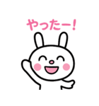 コミカル風3☆ふんわかウサギ（個別スタンプ：15）
