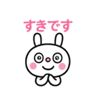 コミカル風3☆ふんわかウサギ（個別スタンプ：17）