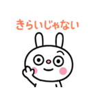 コミカル風3☆ふんわかウサギ（個別スタンプ：20）