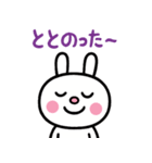コミカル風3☆ふんわかウサギ（個別スタンプ：23）