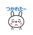 コミカル風3☆ふんわかウサギ（個別スタンプ：28）