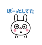 コミカル風3☆ふんわかウサギ（個別スタンプ：29）