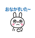 コミカル風3☆ふんわかウサギ（個別スタンプ：32）