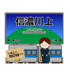 小海線in東日本の毎日使う電車（個別スタンプ：6）