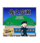 小海線in東日本の毎日使う電車（個別スタンプ：7）