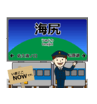 小海線in東日本の毎日使う電車（個別スタンプ：9）