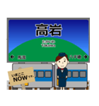 小海線in東日本の毎日使う電車（個別スタンプ：13）