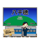 小海線in東日本の毎日使う電車（個別スタンプ：14）