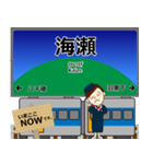 小海線in東日本の毎日使う電車（個別スタンプ：15）