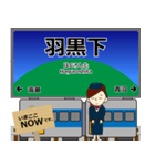 小海線in東日本の毎日使う電車（個別スタンプ：16）