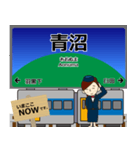 小海線in東日本の毎日使う電車（個別スタンプ：17）