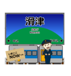 小海線in東日本の毎日使う電車（個別スタンプ：22）