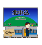 小海線in東日本の毎日使う電車（個別スタンプ：23）
