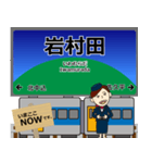 小海線in東日本の毎日使う電車（個別スタンプ：24）