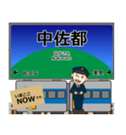 小海線in東日本の毎日使う電車（個別スタンプ：26）