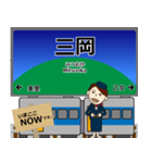 小海線in東日本の毎日使う電車（個別スタンプ：28）