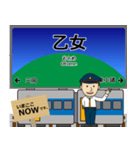 小海線in東日本の毎日使う電車（個別スタンプ：29）
