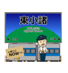 小海線in東日本の毎日使う電車（個別スタンプ：30）
