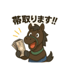 競馬に使えるスタンプ（個別スタンプ：3）