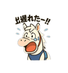 競馬に使えるスタンプ（個別スタンプ：5）