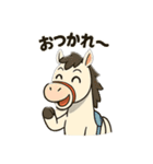 競馬に使えるスタンプ（個別スタンプ：6）