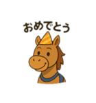 競馬に使えるスタンプ（個別スタンプ：11）