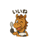 競馬に使えるスタンプ（個別スタンプ：13）