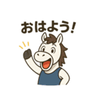 競馬に使えるスタンプ（個別スタンプ：14）