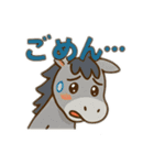 競馬に使えるスタンプ（個別スタンプ：16）