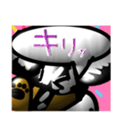 【CG編1】シルバーダップルのダックス（個別スタンプ：14）