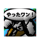 【CG編1】シルバーダップルのダックス（個別スタンプ：19）
