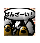 【CG編1】シルバーダップルのダックス（個別スタンプ：26）