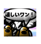 【CG編1】シルバーダップルのダックス（個別スタンプ：27）